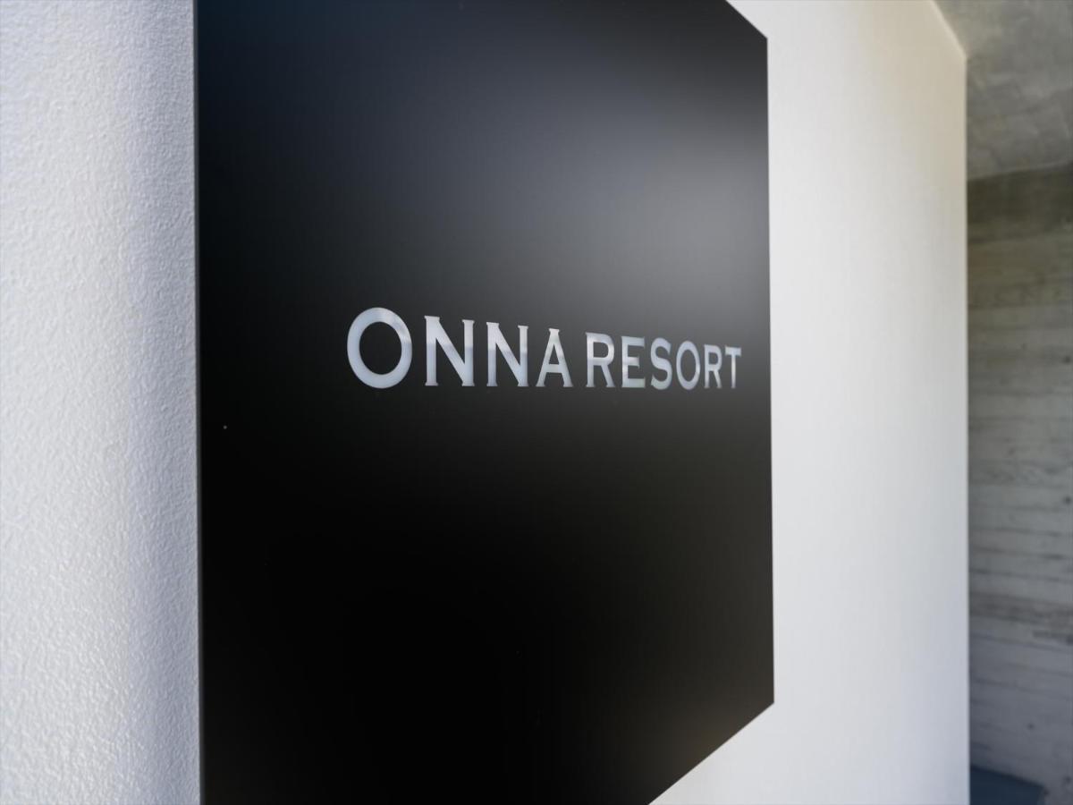 Onna Resort 名護市 エクステリア 写真